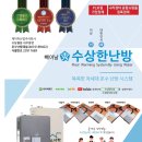 주식회사 제이피