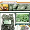 원조신당동떡볶이 이미지