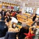 ㈜홍삼환경 이미지