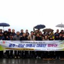 경북여행사 GBN 경북방송