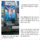 김포과학기술고등학교 | (주)쏠루트공교육: 도제역량 강화 프로그램(김포 과학기술 고등학교) 2024.12.6