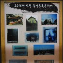 성당배수장 이미지