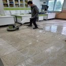 음봉초등학교 이미지