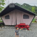 씨유 대전드림파크점 | 파크오브드림 글램핑 아기와 함께 체험가득한 Glamping