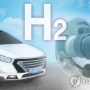 동해충전소 이미지