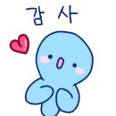 조아수산 이미지