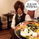 마라천하마라탕 이미지