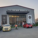 와이제이빈하우스