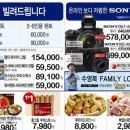 청도할인마트 이미지