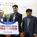 엔알씨 이미지