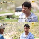 백반나라 이미지