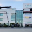 해평농업협동조합 이미지