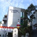 삼보정사 Daum카페