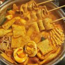 두끼떡볶이 송탄점 | 익산 두끼 영등점, 떡볶이 뷔페 내돈내산 솔직후기 떡볶이 사랑은 영원히