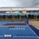 거제중앙중학교 이미지