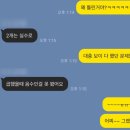 정석학원 - 세종특별자치시 마음로 264 | 정석학원