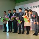 버드내노인복지관 4층 이미지