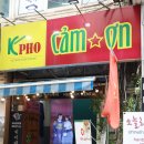 서촌명가 이미지