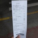 선물같은오늘 비하점 이미지