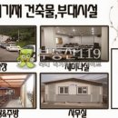 삼옥재길 Daum카페
