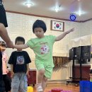 🩵체육 - 팔각블럭놀이🩵 이미지