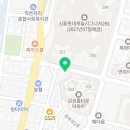 땡쓰맥쥬