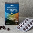 아셀 이미지