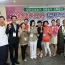 전통놀이지도사 이미지