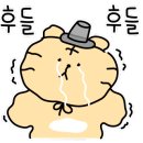 진목살참숯돼지 이미지