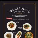 논현1-266 이미지