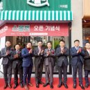 스몰벗 이미지