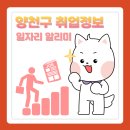 명품코스모스 세차장 이미지