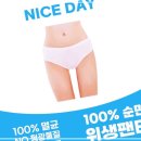 공감시대 주식회사 쇼핑하우