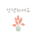 미지원루체테어학원