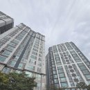 엠코로 | 군산 지곡동 엠코타운 아파트 입주청소 + 피톤치드 시공 후기
