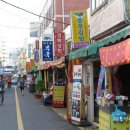 포동충무김밥 - 서구 충무시장길 34 | 포동충무김밥