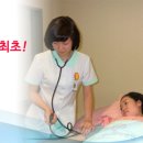 닥터스간호학원