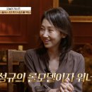 세오바 스포츠동아
