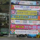 연화다방 이미지