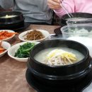 든든한밥상 이미지