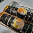 조아조아분식 | 강원도 원주 분식맛집 &lt;조아분식&gt; 김밥, 떡볶이 포장(비조리)솔직후기