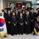 손*환 - 가평군 운악청계로368번길 | 손*환