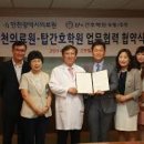 하나로간호학원 티스토리