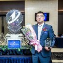 삼일산업주식회사
