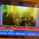 합정세탁소 이미지