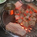 돈셰프흑돼지 이미지