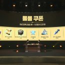 (주)쉬프트모바일 이미지