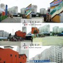 송광자동차공업사 네이버블로그