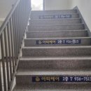 아띠헤어샵 이미지