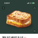 바다나라 이미지